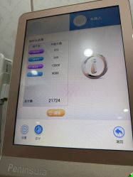 -武汉五洲整形外科医院·眼鼻胸手术修复