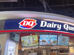-DQ·蛋糕·冰淇淋(印象城店)