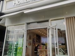 -好利来(高新枫叶广场店)