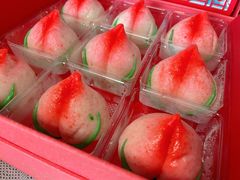 -阮大兴糕团(日月光中心店)