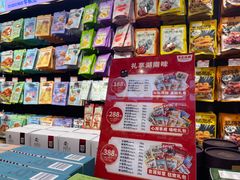 零售区-黑色经典臭豆腐·湖南特产(坡子街店)