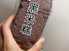 -上海财经大学-绿叶食堂