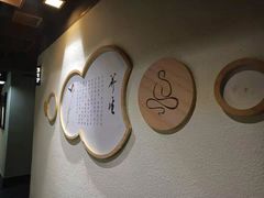 -新盈光·旗舰店(海曙苍松路店)