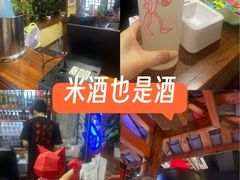 -炭窑水浒烤肉(汉阳鹦鹉巷子店)