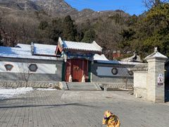 -阳台山自然风景区