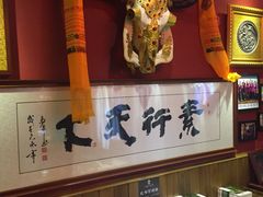 -一叶一世界•素食餐厅(环球中心店)
