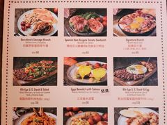 菜单-BROWNSTONE布朗石西班牙餐厅(深圳湾店)
