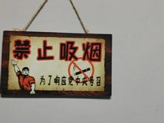 -VR 间客漫·PS电玩·虚拟现实包间游戏电竞(街道口店)