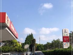 -中国石化北蔡加油站