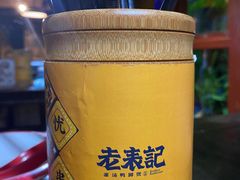 -老表记广西宵夜螺蛳鸭脚煲(西大店)