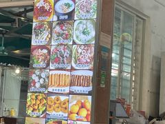 -周记蟹仔粉(侨港风情街店)