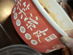 -笑笑凉皮(富国街店)