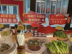 -南海渔村(珠江新城店)