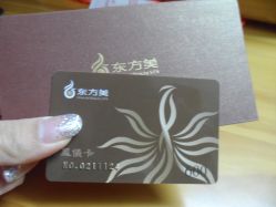 SAM_9672-海茱雅科技健康美容