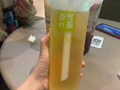 -奈雪的茶(kkone店)