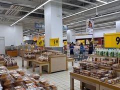 -沃尔玛购物广场(燕郊店)