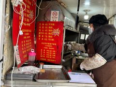 -王记西鎮电烤肉(汶上路店)