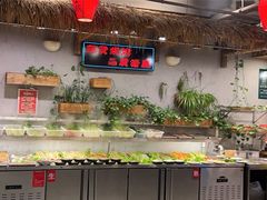 -塘屋烧烤·云南火塘烧烤品牌(春城慧谷旗舰店)