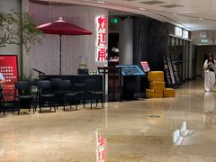 -上海世纪汇广场