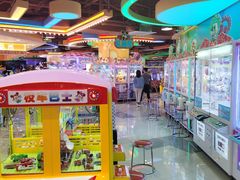 -汤姆熊欢乐世界·史莱姆怪兽(正大店)