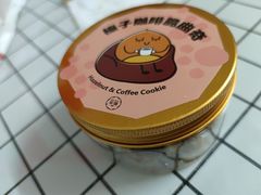 -家琳甜品(江南东店)