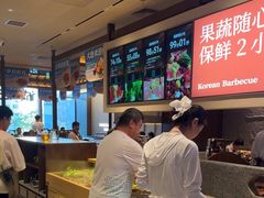 -一品诚记烤肉(大连柏威年购物中心店)