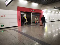 -红土地(地铁站)