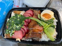 招牌四宝饭-澳门陈光记烧味饭店(南京德基广场店)