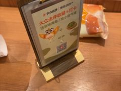 -池奈·咖喱蛋包饭(熙地港店)