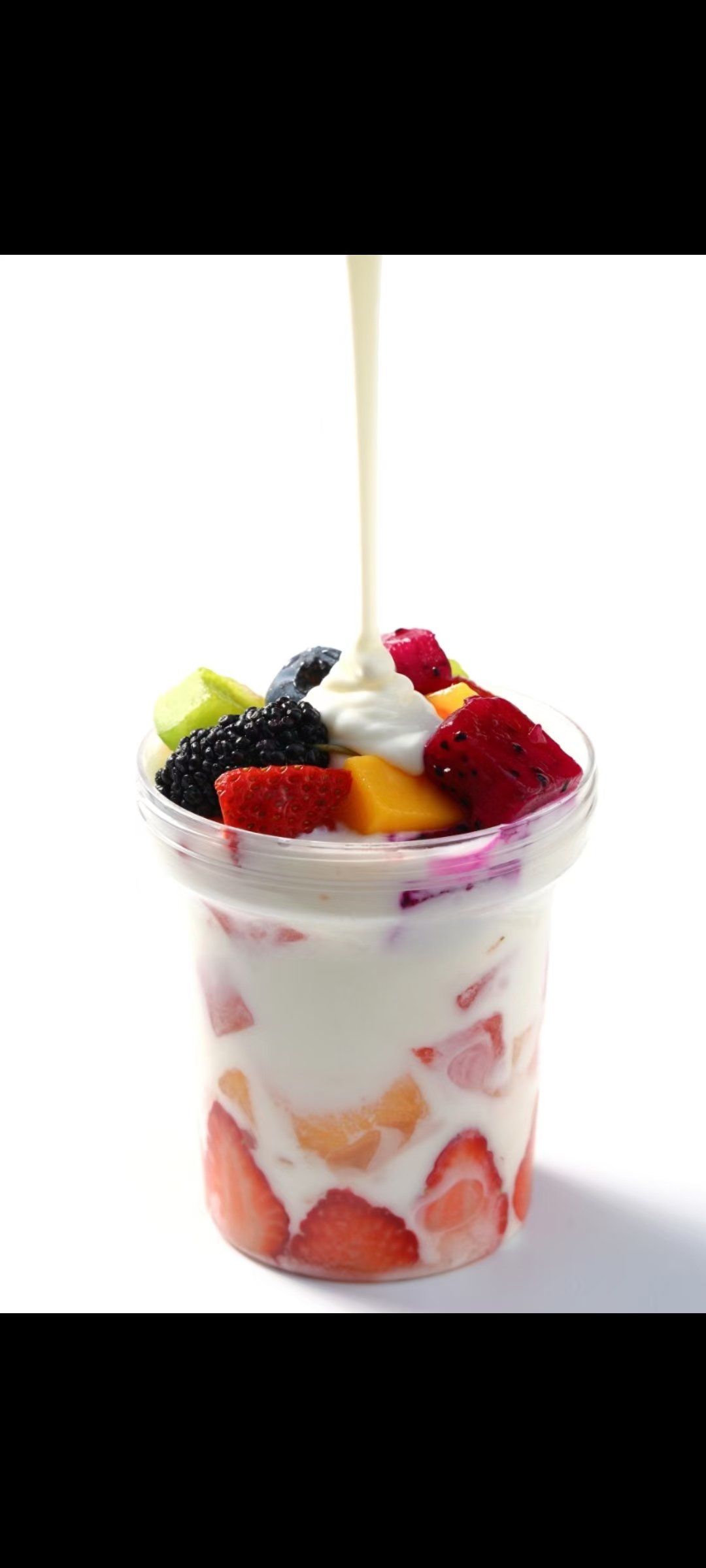 瓯北曼酸奶水果捞的酸奶真的真的太好吃啦