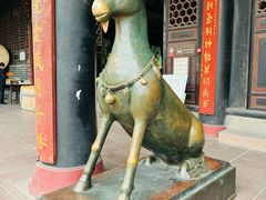 -青羊宫