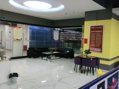 -乐旋乒乓球(深圳南油店)