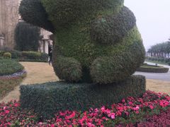 -府河摄影公园