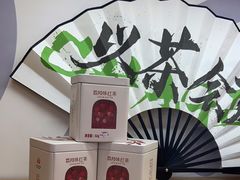 -霸王茶姬(大学城熙街店)