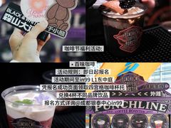 -成都银泰中心in99