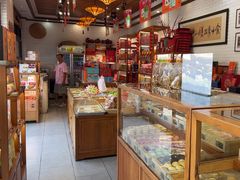 -稻香村(文殊院旗舰店)