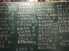 -菜先生私厨(安喜门店)