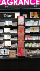 -丝芙兰Sephora