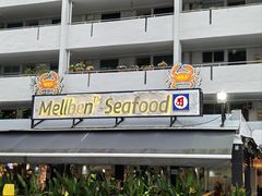 -龙海鲜螃蟹王(宏茂桥店)