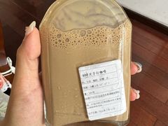 -布莱诺(中央大道店)