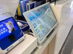 -煲珠公·老红糖珍珠奶茶(长宁龙之梦店)