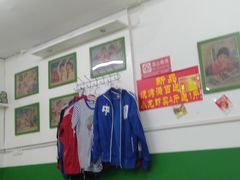 -做了不起的80后