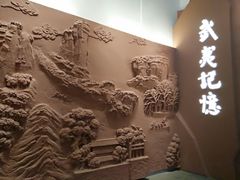 -九曲溪漂流