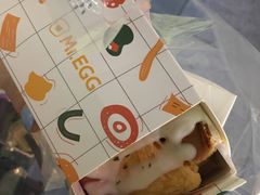 -蛋先生·爆蛋吐司(天一广场店)