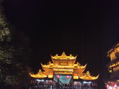 -崇州市街子古镇