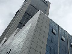 -文汇新民联合报业集团