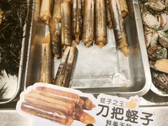 -福来齐·鲁菜海鲜·渔家菜(朝阳街分店)