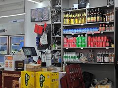 -金鼎雪山牦牛杂火锅(理县总店)