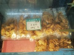 -成珠小凤饼(南华中路店)