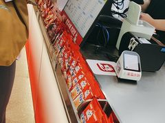 -郑州新郑国际机场